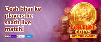 Welcome Jackpot Bonus promotion