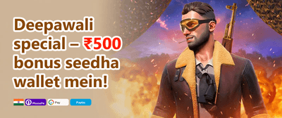 Night Owl Special promotion